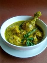 Chicken Nilgri